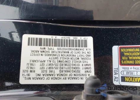 2014 Honda Cr-V Ex из США, поврежденный, VIN 2HKRM3H56EH557339